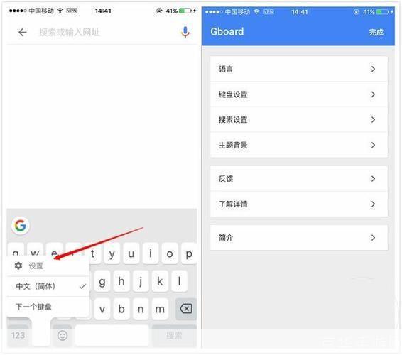 谷歌输入法怎么用: 谷歌输入法的使用方法详解