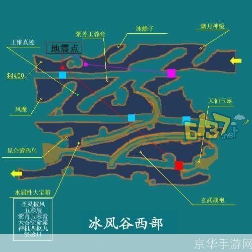 仙剑奇侠传3地图:仙剑奇侠传3地图探秘:游戏中的奇幻世界与冒险之旅