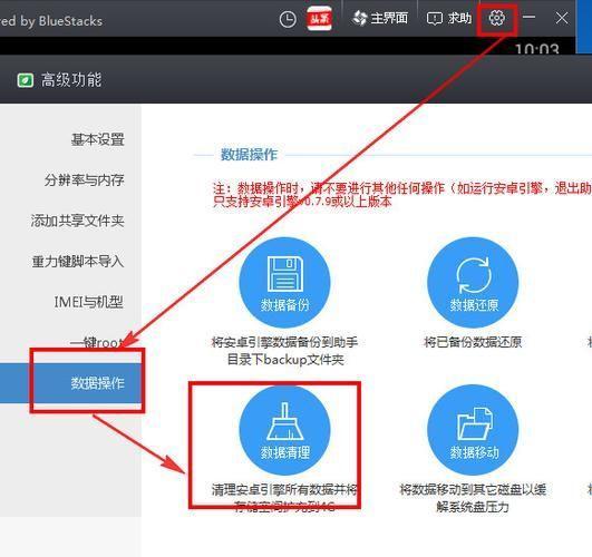 靠谱助手怎么用: 靠谱助手的使用方法详解
