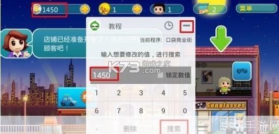 葫芦侠正版怎么安装: 葫芦侠正版安装教程
