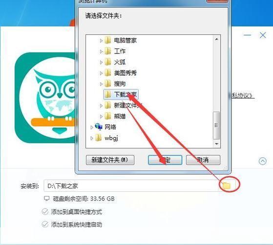 酷鸟浏览器怎么用: 详解酷鸟浏览器的使用方法