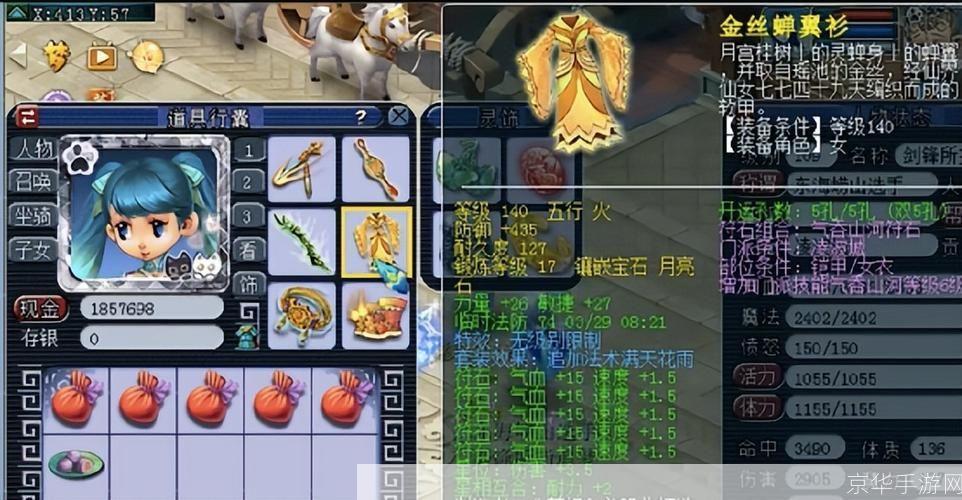 多玩魔盒体验分享:游戏玩家的全能神器?