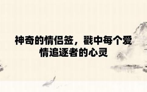 韩国情人的使用方法:如何有效地与韩国伴侣建立深厚的感情