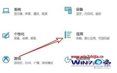 软件怎么安装中心: 详细步骤指南:如何安装软件中心