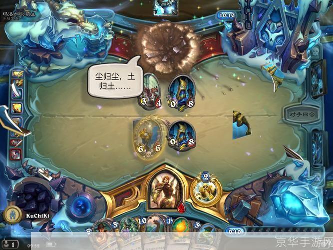 攻略堡垒:掌握关键,战胜强敌