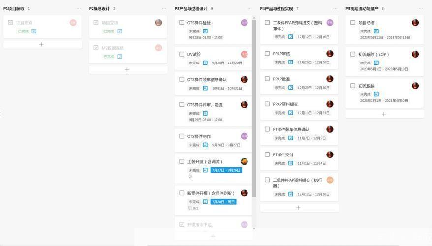 详细步骤指南:如何安装5300软件