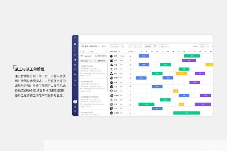 图王软件使用指南