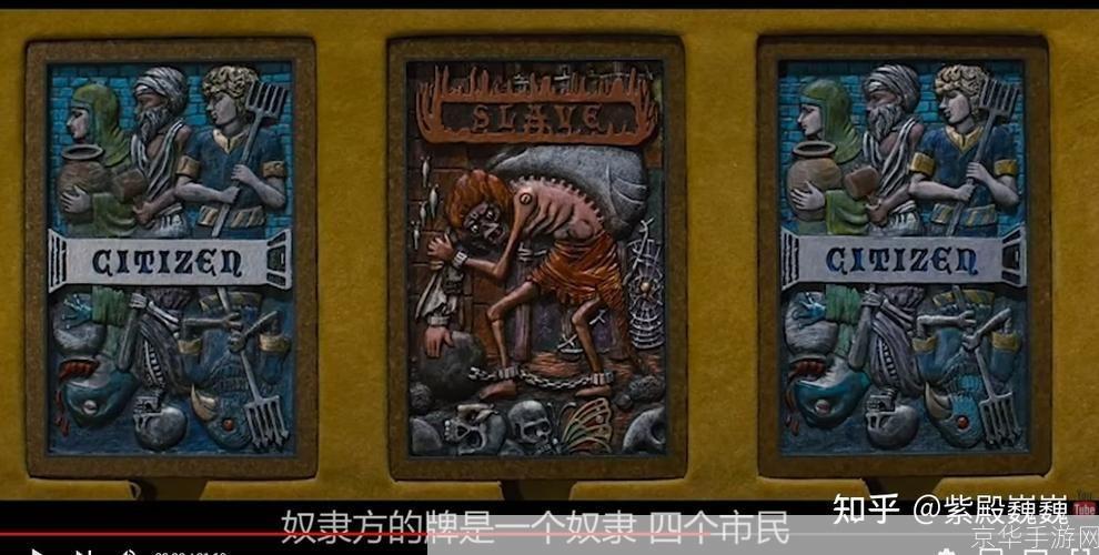 恶魔的奴隶:恶魔的奴役:黑暗之心的挣扎