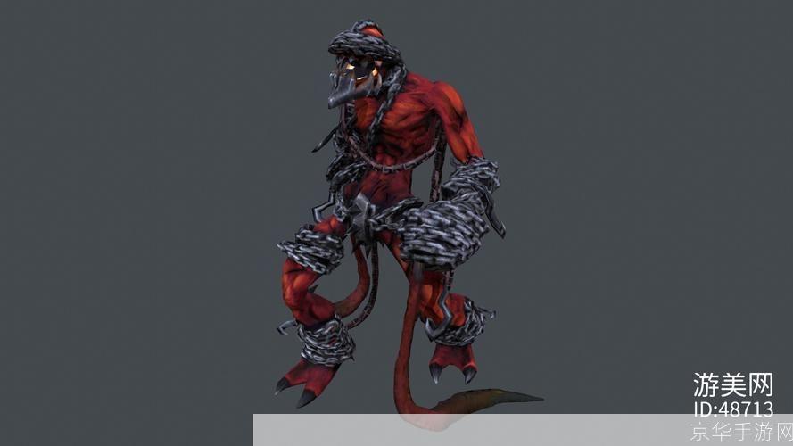 恶魔的奴隶:恶魔的奴役:黑暗之心的挣扎