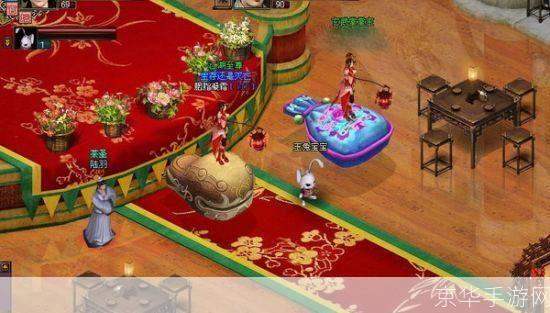 御剑江湖单机版:一款带你领略武侠世界魅力的角色扮演游戏