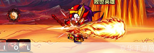造梦西游3虬龙甲:造梦西游3虬龙甲:征战三界,披甲为龙