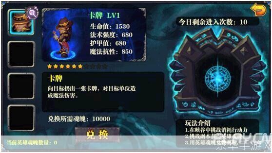 lol英雄联盟攻略:英雄联盟攻略大全:掌握核心技巧,成为召唤师峡谷的霸主