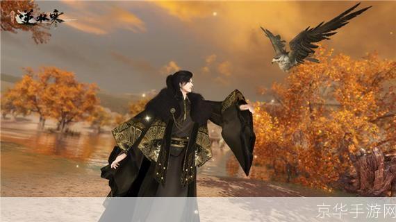 逆水寒魔兽老兵服:重燃经典,魔兽情怀再续<h3>