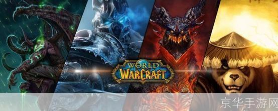 魔兽世界工程学攻略:魔兽世界工程学全攻略:掌握科技之力,征服艾泽拉斯