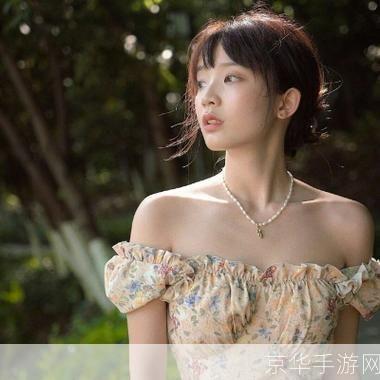 史上最具魅力的人qq:魅力四溢:探寻QQ史上最具魅力之人