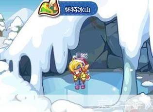洛克王国饮雪狂兽:洛克王国饮雪狂兽:冰雪中的霸主,挑战与驯服的传奇之旅