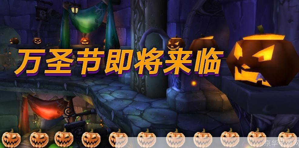 奥格瑞拉声望开启:奥格瑞拉声望开启:探索游戏世界的新篇章