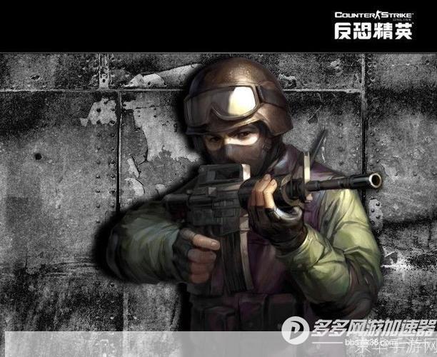 反恐精英狙击手:瞄准荣耀,决战无畏