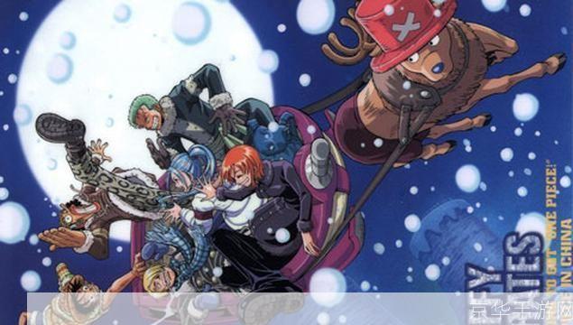 psp海贼王:PSP海贼王:启航新世界