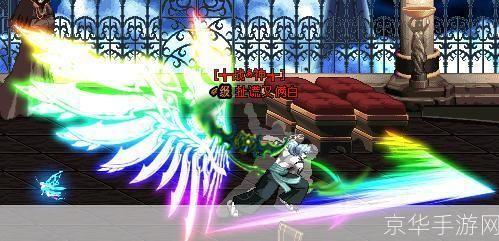 dnf国服第一剑圣:剑舞之巅:DNF国服第一剑圣的荣耀与挑战