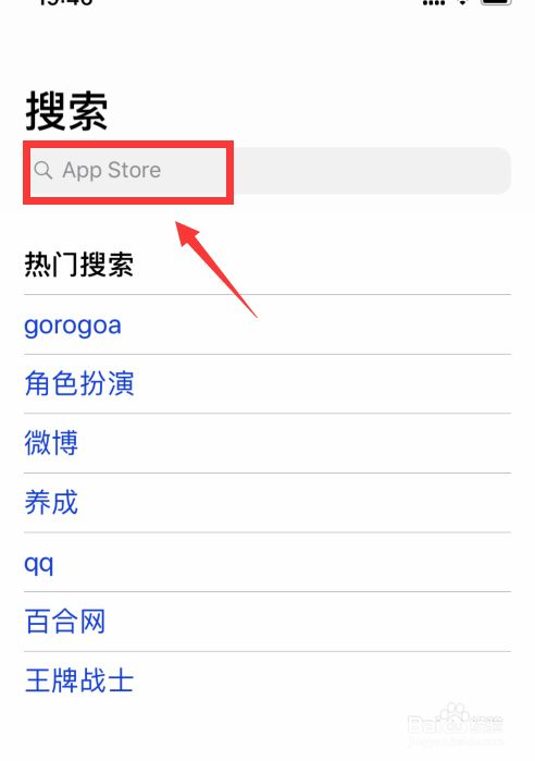 苹果设备如何安装软件:详细步骤指南