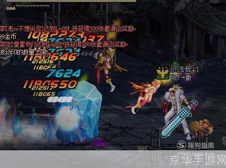 DNF魔界裂缝全攻略：掌握关键，轻松征服裂缝！