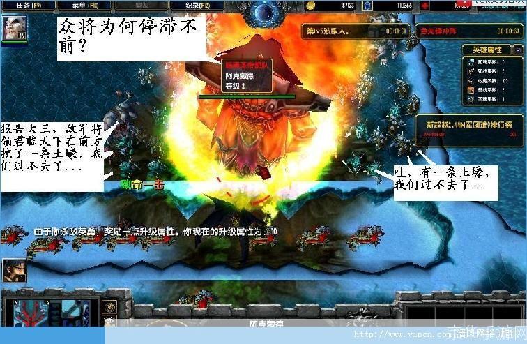 新超越极限2.24攻略:新超越极限2.24全攻略—— 探索未知,挑战自我,超越极限!