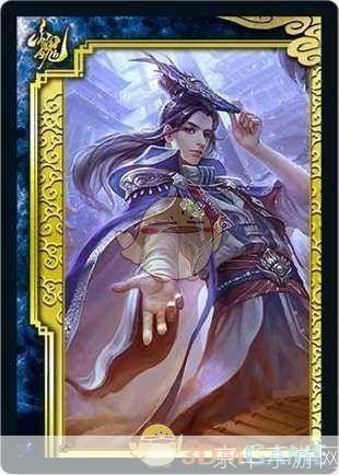 三国杀曹睿:三国杀中的曹睿:策略与智慧的化身