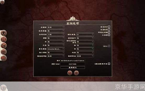 罗马2全面战争修改器:罗马2全面战争修改器:掌控历史,定制战争