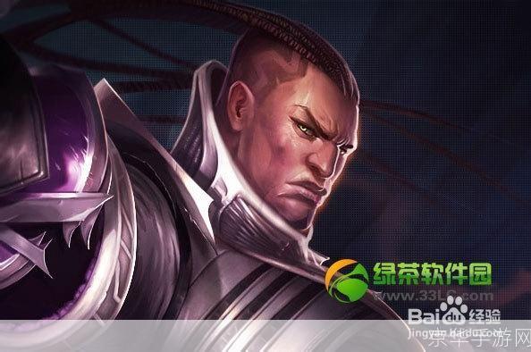 破晓之枪：英雄联盟中的圣枪游侠解析