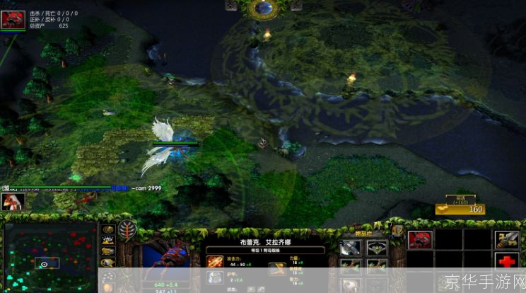 dota solo命令:<h1>DOTA Solo命令详解及游戏策略探讨</h1>