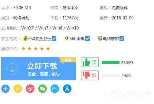 详细步骤指南:如何安装和使用谷歌地球