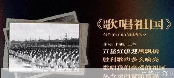 经典老歌的再利用:如何让它们焕发新生命