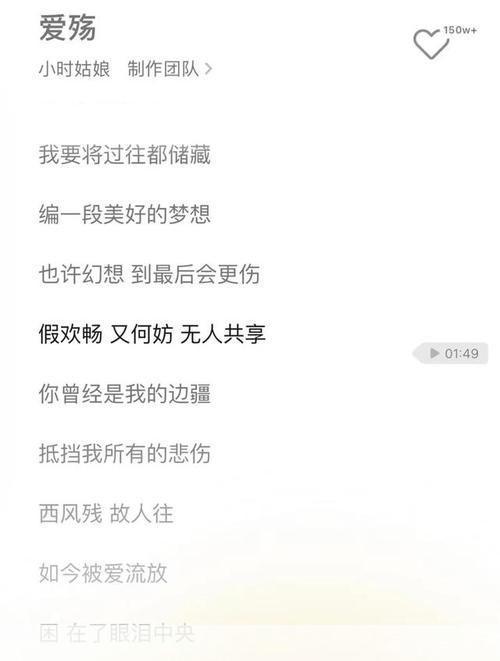 经典老歌的再利用:如何让它们焕发新生命