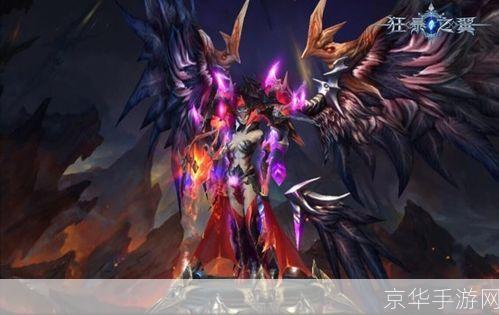 无翼乌之邪恶:黑暗之翼下的阴谋与抗争**