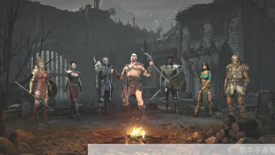 暗黑破坏神2mod:暗黑破坏神2mod:探索无尽的黑暗,重燃破坏之神的光辉