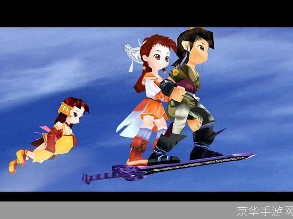 御剑江湖无限元宝—— 探索江湖,御剑飞行,财富无限!
