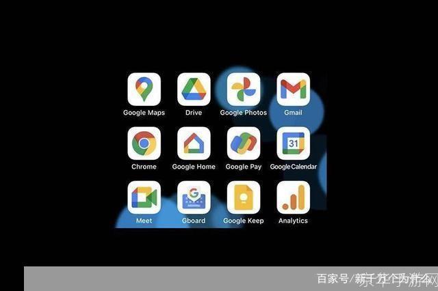 谷歌手机软件:改变生活的智能工具