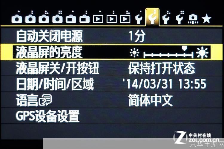 整人软件怎么安装: 如何安装整人软件:一步步指南