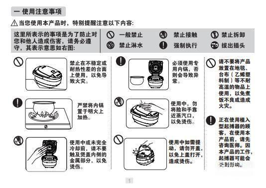 详细步骤指南:如何安装和使用fs2you