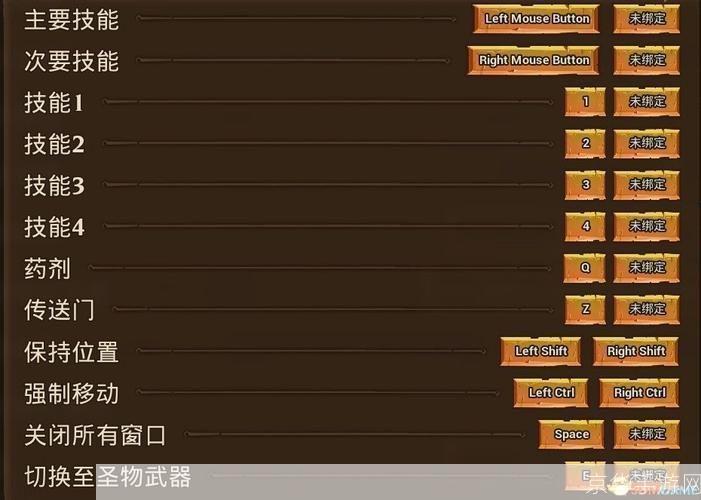 详细步骤指南:如何安装并运行火炬之光