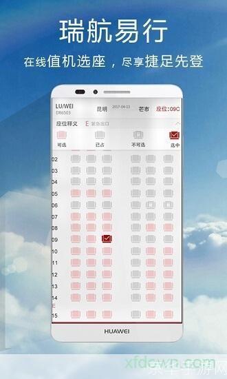 旋风影音怎么用: 旋风影音使用教程:轻松掌握视频播放技巧