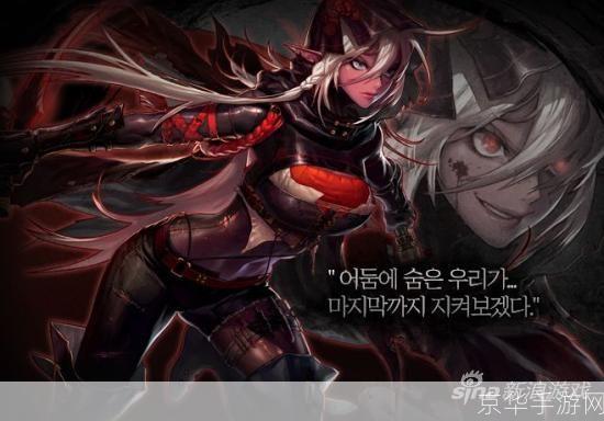 DNF暗精灵:暗影之舞,深渊的统治者