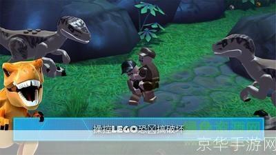 侏罗纪公园4怎么安装: 详细步骤指南:如何安装侏罗纪公园4游戏