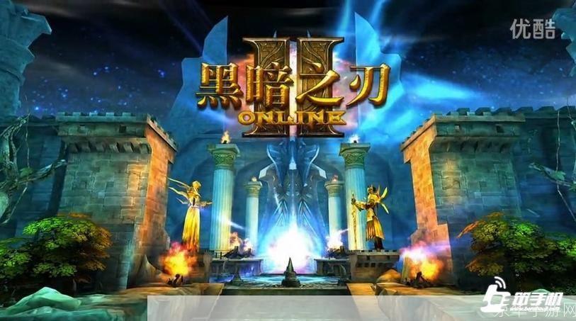 黑暗之刃中文版:一场视觉与心灵的盛宴