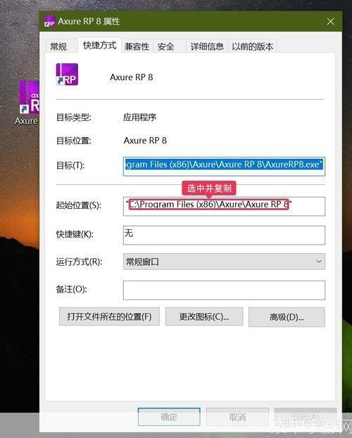 汉化软件怎么安装: 汉化软件安装指南