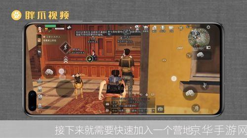 明日之后怎么玩:明日之后生存之道:掌握关键,玩转末日世界