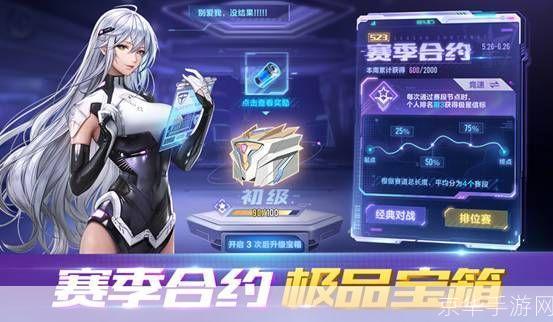 qq飞车审判者:QQ飞车审判者:疾速正义,赛道上的英雄传说