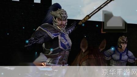 真三国无双OL:狼牙棒之威