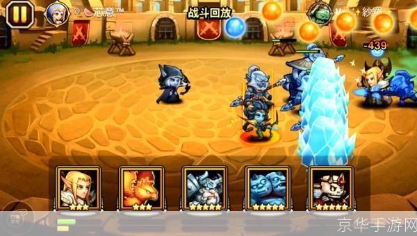 刀塔传奇巅峰竞技场:战斗的艺术与策略的舞台